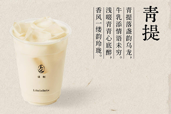 包子客加盟费用及利润多少