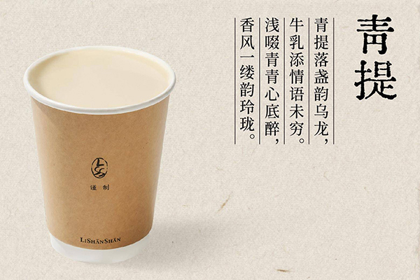 包子客加盟地址电话