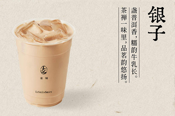 包子客加盟，给你不一样的酸爽味觉体验！