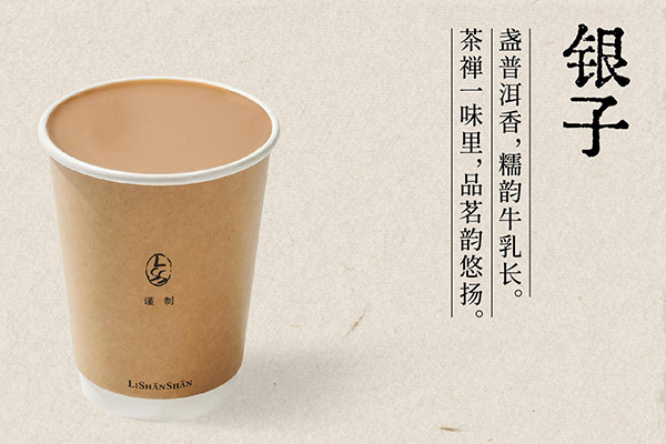 财富加速器！以包子客加盟助你实现财富梦