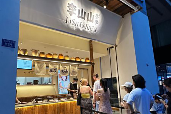 包子客加盟总部有什么支持