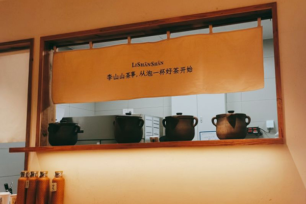 包子客加盟历史