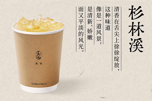 大胆创业！以包子客加盟让你成功不断