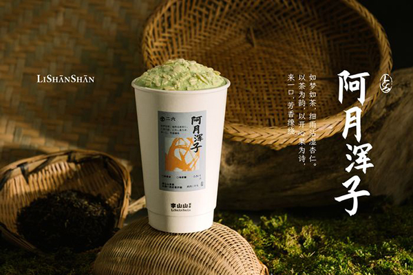 聪明的选择！以包子客加盟成就创业巅峰