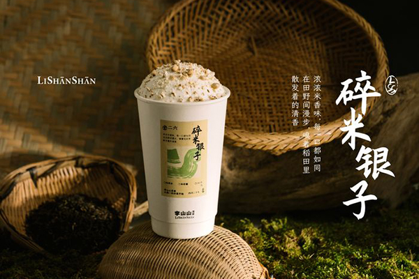 包子客加盟代理怎么样