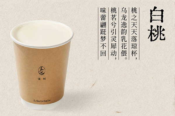 包子客加盟，带你领略美食的极致风味！