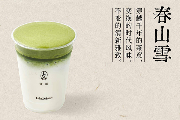 包子客加盟，让你的味蕾疯狂升级！