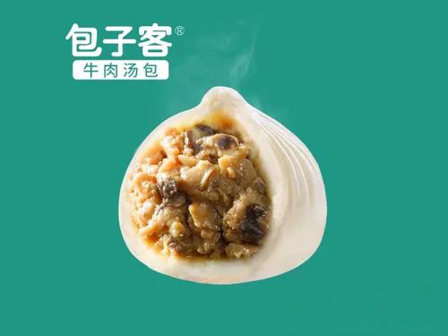包子客加盟费多少钱