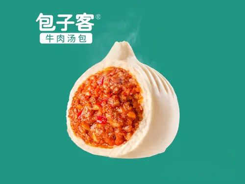 包子客牛肉汤包