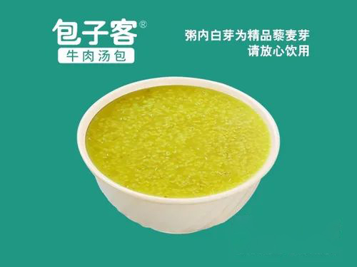 包子客加盟费多少钱