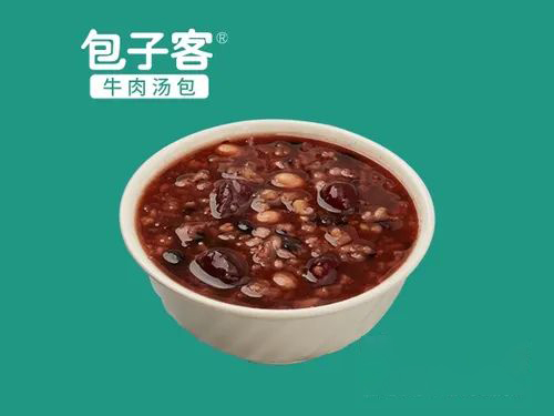 包子客总部地址